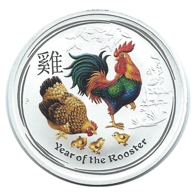 2017 1oz Silver Lunar ROOSTER - Coloured - Click Image to Close